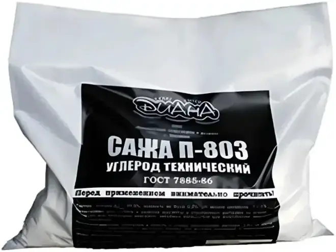 Диана П-803 сажа (3 кг)