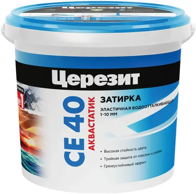 Церезит CE 40 Aquastatic затирка эластичная водоотталкивающая (1 кг) манхеттен №10