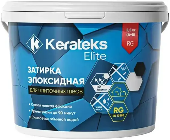 Kerateks Elite затирка эпоксидная 2-комп для плиточных швов (2.5 кг (компоненты A+B) хамелеон №50