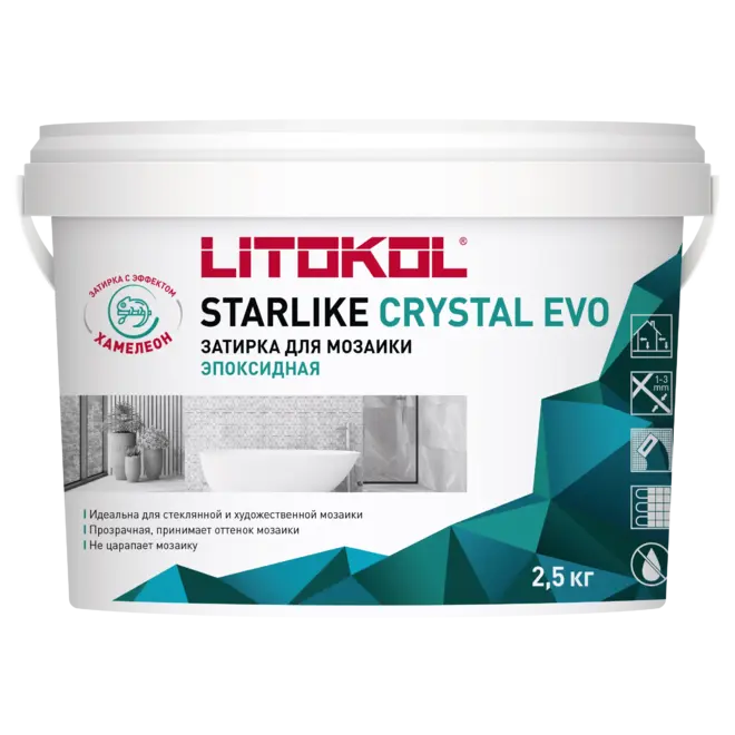 Литокол Starlike Crystal Evo затирка эпоксидная 2-комп с эффектом хамелеон (2.5 кг (компоненты А+В) розовая S.830 Rosa Kyoto