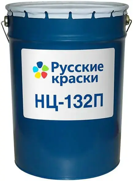 Русские Краски НЦ-132 П эмаль пульверизаторная (48 кг) светло-голубая