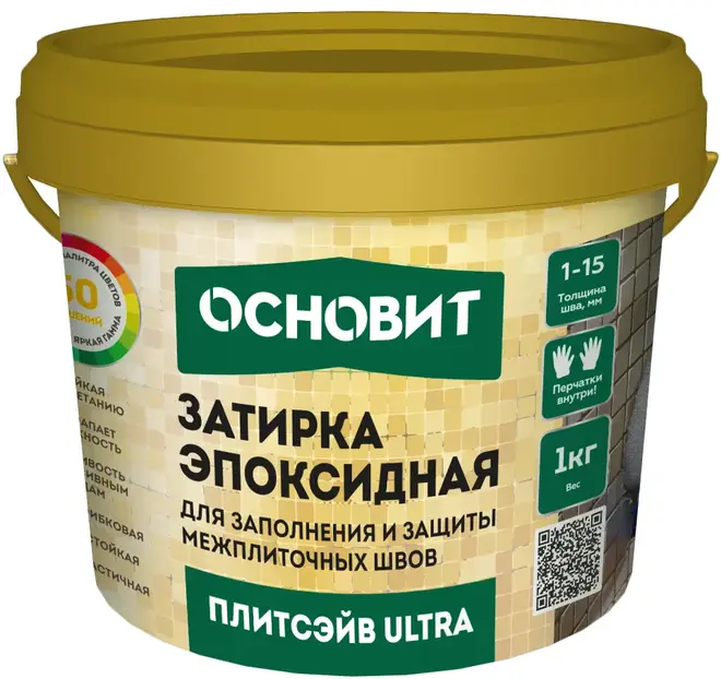 Основит Плитсэйв Ultra XE15Е эпоксидная затирка (1 кг) жемчужно-серая №108