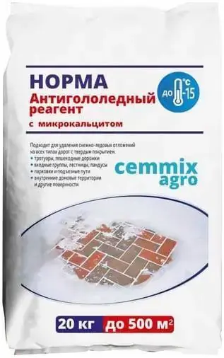 Cemmix Норма реагент антигололедный с микрокальцитом (20 кг)