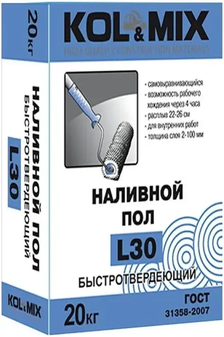 Kol&Mix L30 наливной пол быстротвердеющий (20 кг)