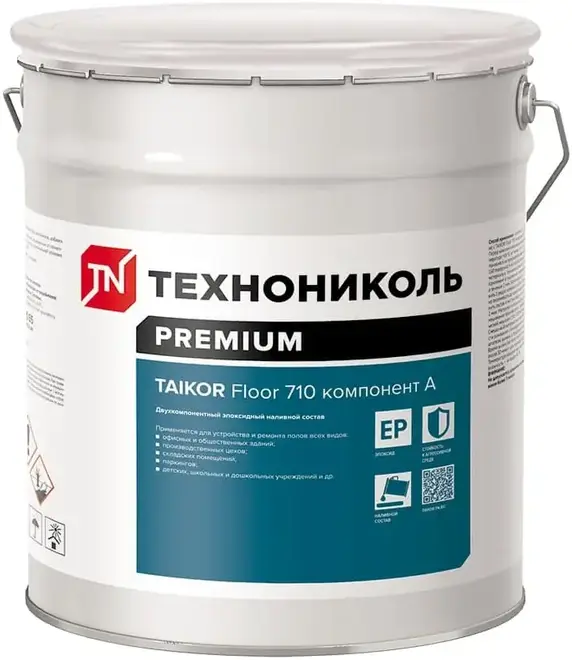Технониколь Premium Taikor Floor 710 состав наливной 2-комп эпоксидный (20 кг (компонент А) 2 мм RAL 7035