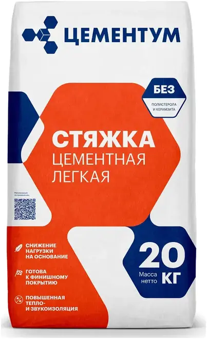 Цементум стяжка цементная легкая (20 кг)