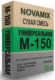Novamix М-150 смесь универсальная (50 кг)