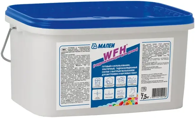 Mapei WFH состав эластичный гидроизоляционный с быстрым высыханием (7.5 кг)