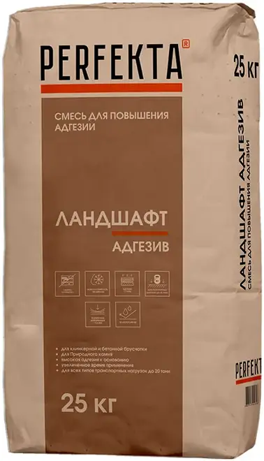 Perfekta Ландшафт Адгезив смесь для повышения адгезии (25 кг)