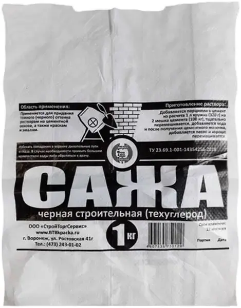 Диана сажа строительная (30 кг)