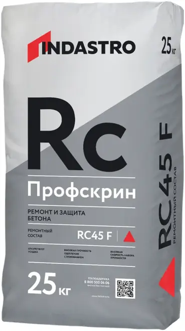 Индастро Профскрин RC45 F состав ремонтный зимний (25 кг)