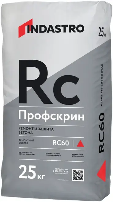 Индастро Профскрин RC60 состав ремонтный высокопрочный с высоким модулем упругости (25 кг)