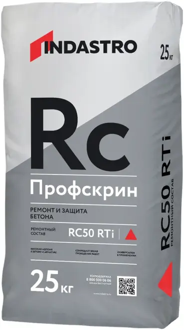 Индастро Профскрин RC50 RTi состав ремонтный сверхбыстротвердеющий (25 кг)