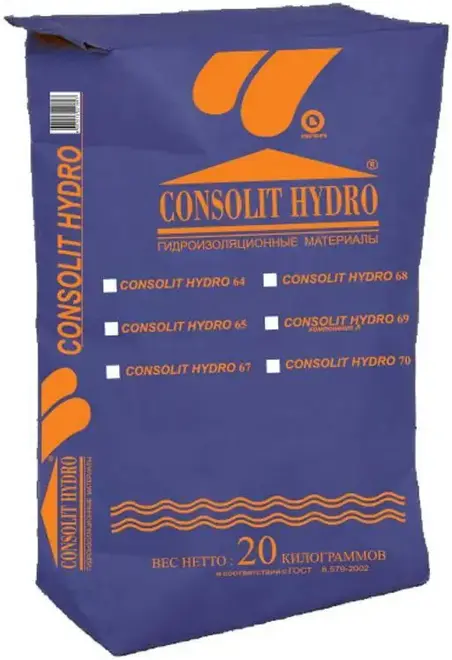 Консолит Hydro 64 смесь сухая шовная гидроизоляционная (20 кг)