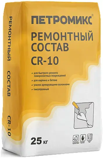 Петромикс CR-04 состав высокопрочный ремонтный литьевой (25 кг)