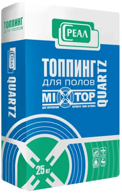 Реал Mixtop Quartz топпинг для полов кварцевый - упрочнитель бетона (25 кг)