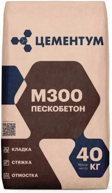 Цементум М-300 пескобетон (40 кг)