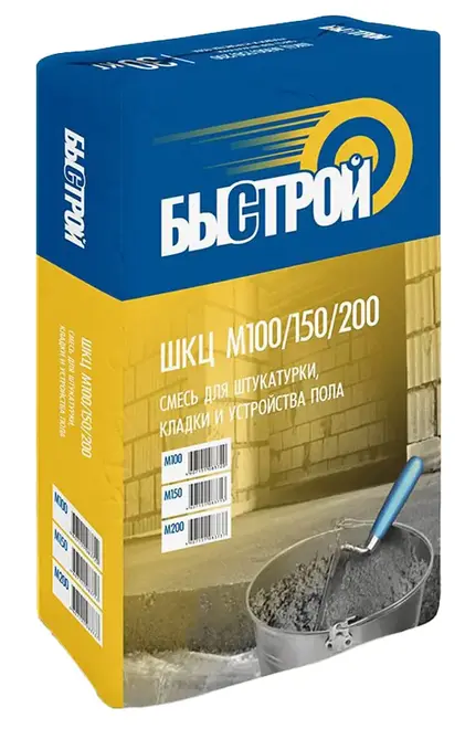 Быстрой М-150 смесь сухая цементно-песчаная (40 кг)