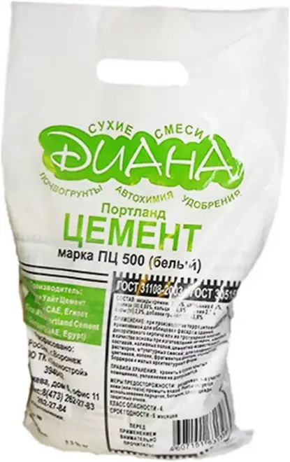Диана ПЦ-500 цемент белый (5 кг)