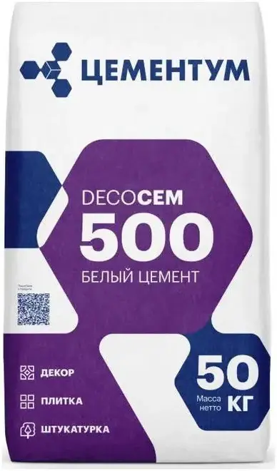 Цементум Decocem 500 цемент белый (50 кг)