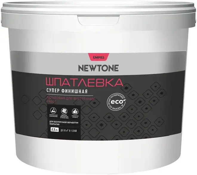Newtone шпатлевка супер финишная (2.5 л)