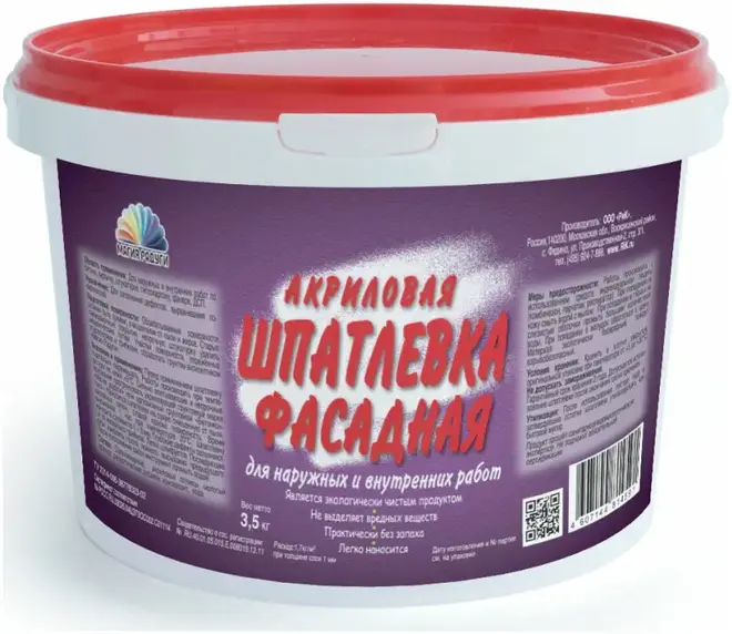 Магия Радуги шпатлевка акриловая фасадная (3.5 кг)