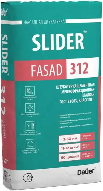 Dauer Slider 312 штукатурка цементная мелкофракционная гладкая (30 кг)