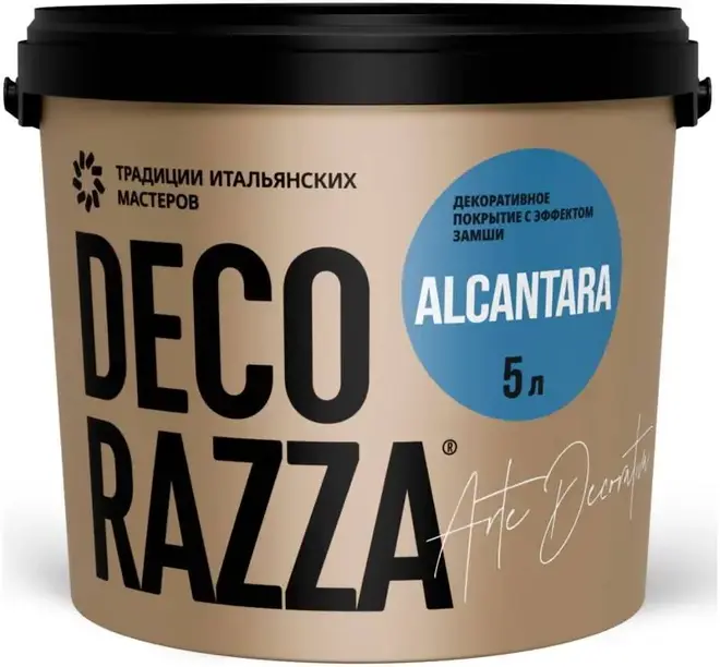 Decorazza Alcantara покрытие декоративное с эффектом замши (5 л)