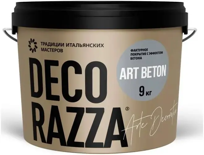 Decorazza Art Beton покрытие фактурное с эффектом художественного бетона (9 кг)
