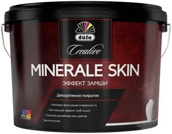 Dufa Creative Minerale Skin покрытие декоративное с эффектом замши (5 л)