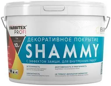 Farbitex Profi Shammy покрытие декоративное с эффектом замши (900 мл)