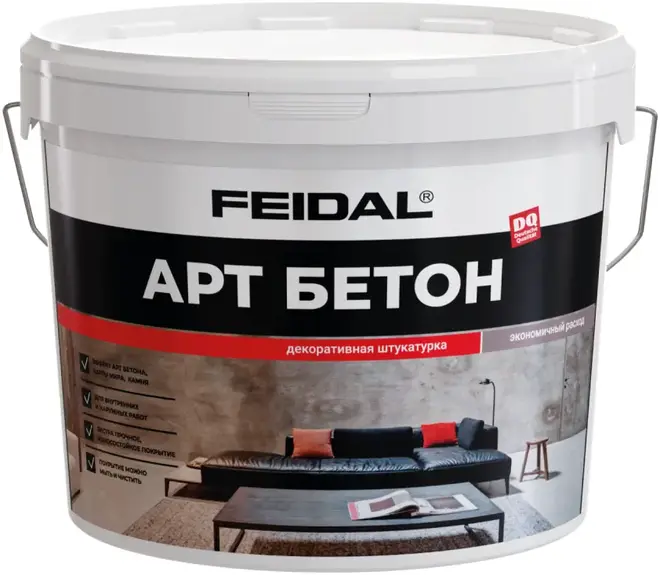 Feidal Арт-Бетон штукатурка декоративная (8 кг)