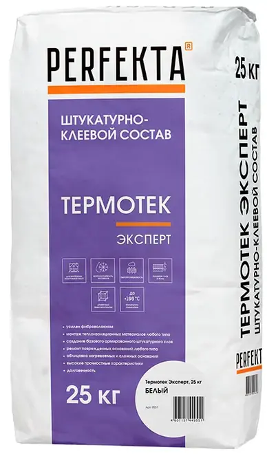 Perfekta Термотек Эксперт состав штукатурно-клеевой (25 кг) белый летний