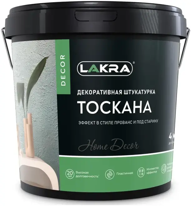 Лакра Decor Тоскана штукатурка декоративная с эффектом в стиле прованс (4 кг)
