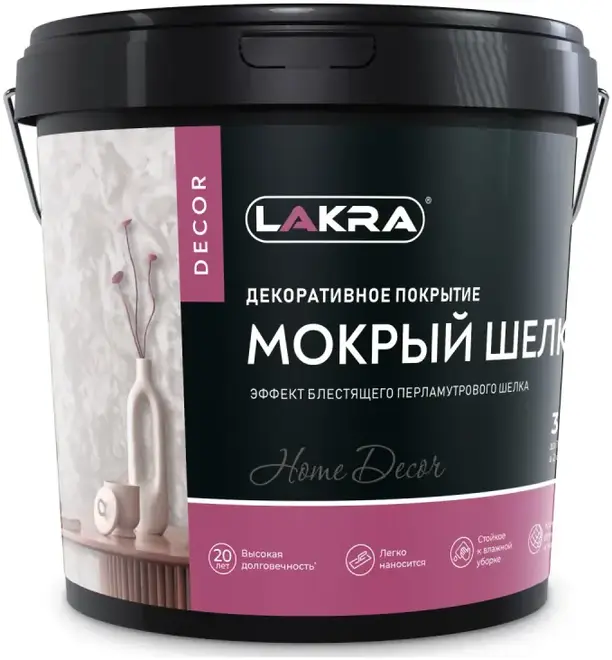 Лакра Decor Мокрый шелк покрытие декоративное с эффектом перламутрового шелка (3 кг)