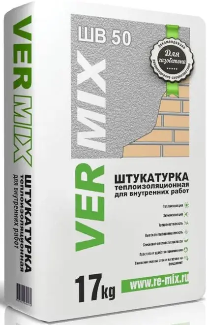 Реал Vermix ШВ-50 штукатурка теплоизоляционная для внутренних работ (17 кг)