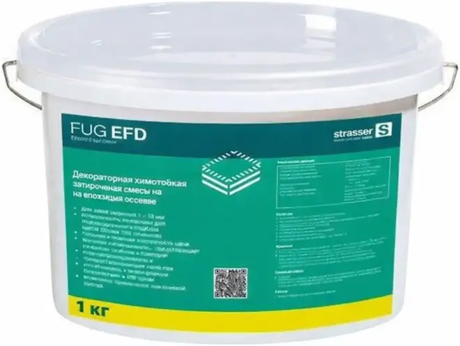 Strasser FUG EFD смесь затирочная эпоксидная декоративная для швов (1 кг) колерованный Color