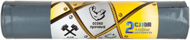 Ромашка Особопрочные мешки для мусора двухслойные (5 мешков в рулоне) 300 л