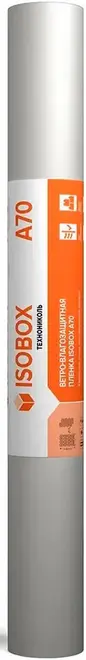 Технониколь Isobox A ветро-влагозащитная пленка с клеевой полосой (1.6*43.75 м 60 г/кв.м)
