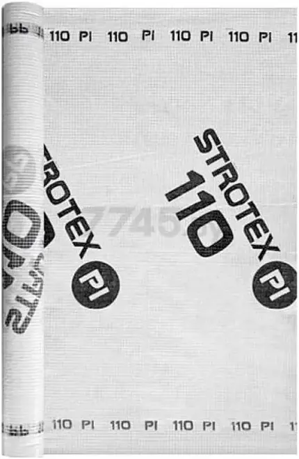 Strotex 110 PL пленка пароизоляционная (1.5*50 м)