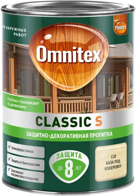 Пинотекс Omnitex Classic S пропитка защитно-декоративная (900 мл) бесцветная