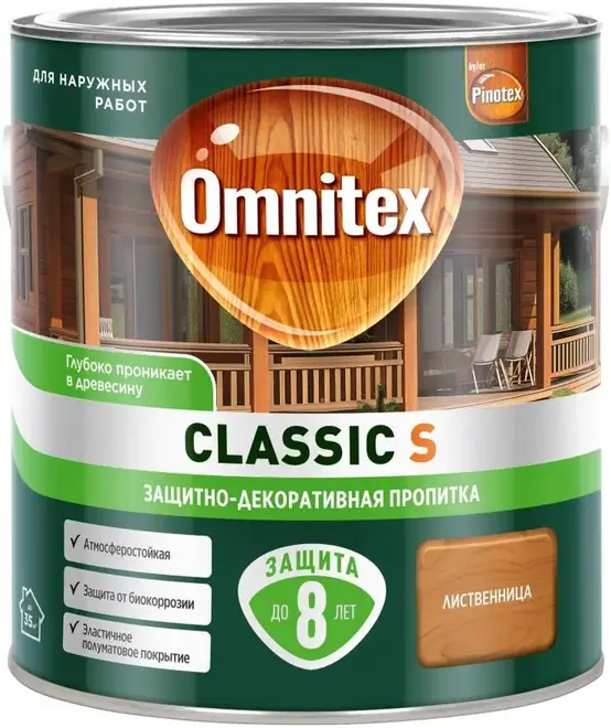 Пинотекс Omnitex Classic S пропитка защитно-декоративная (2.5 л) лиственница