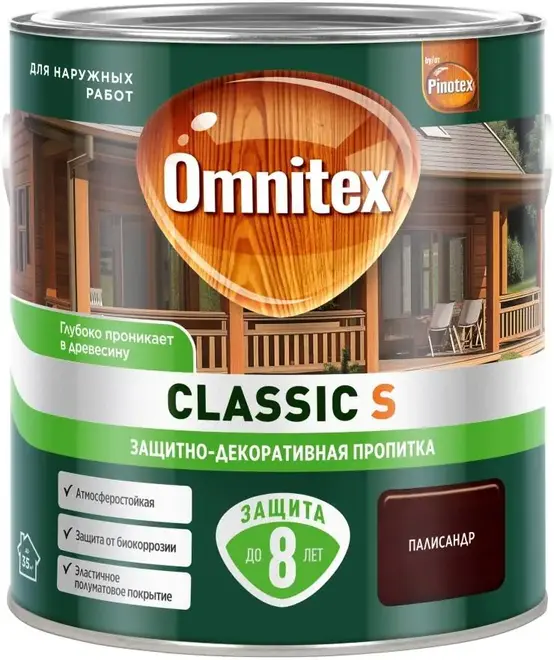Пинотекс Omnitex Classic S пропитка защитно-декоративная (2.5 л палисандр)