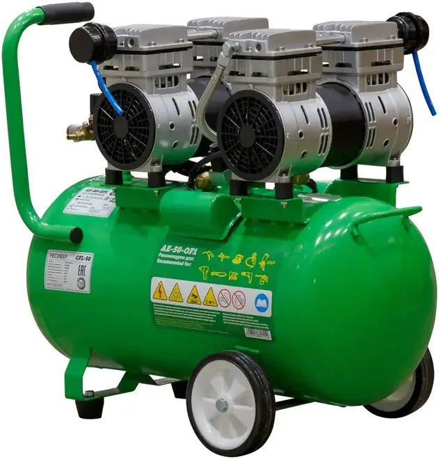 Eco AE-50-OF1 компрессор безмасляный ( бар8 атм) №265926