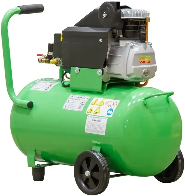Eco AE-501-4 компрессор коаксиальный ( бар8 атм) №265926