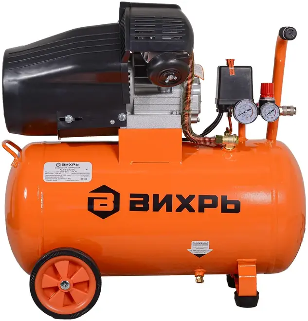 Вихрь КМП-380/50 компрессор №227264