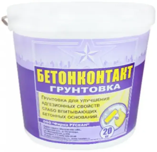 Русеан Бетон-контакт грунтовка (20 кг) розовая