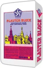 Русеан Plaster Blok клей-смесь (20 кг)