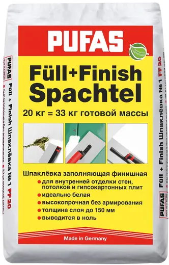 Пуфас Full+Finish Spachtel шпаклевка заполняющая финишная для внутренней отделки (20 кг)