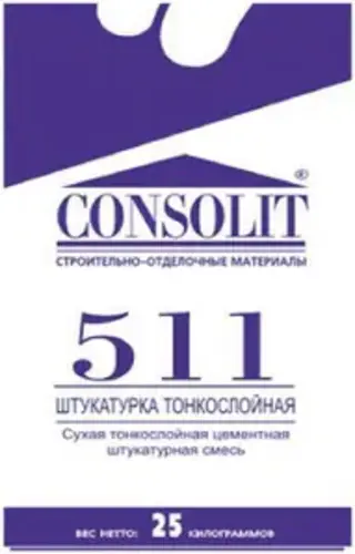 Консолит 511 штукатурка тонкослойная (25 кг)